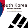 South Korea Business Database