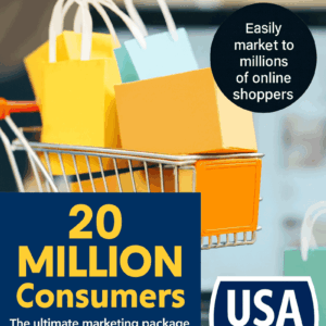 Ліди та база даних споживачів США